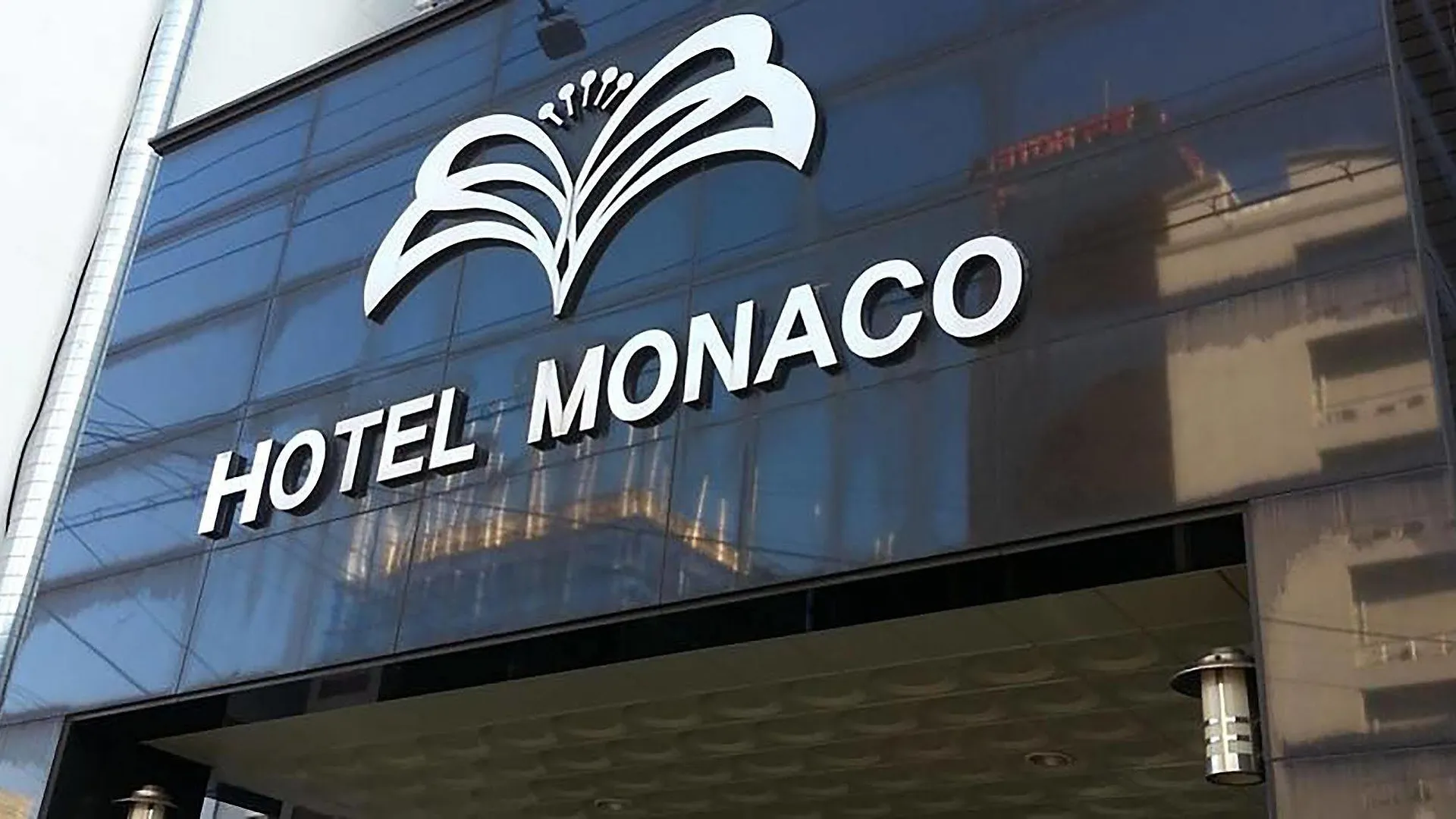 Monaco Hotel Jeju